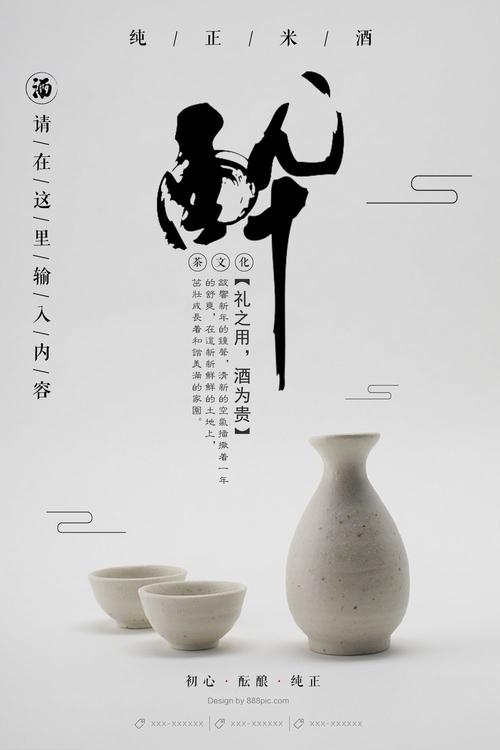 加州州立大学蒙特利湾分校公共管理文凭证书